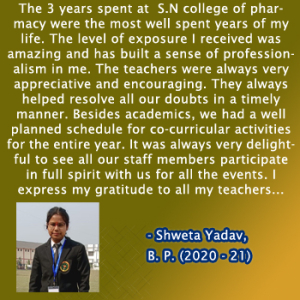 Shweta Yadav, B. P. (2020 - 21)